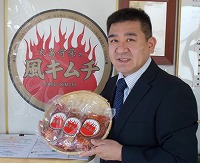 大島漬物研究所代表 大島守栄